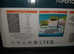 All in one pond filter, pump, uvc