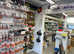 ELECTRICAL TRADE COUNTER IN FULHAM - ELECTRICAL4LESS LTD