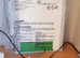 Brother XV Dream Machine sewing/embroidery machine,