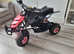 Kids 50cc 2 stroke quad bike