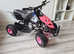 Kids 50cc 2 stroke quad bike