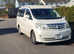 Toyota Alphard Campervan