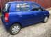 Kia Picanto, 2004 (54), 5 door hatchback, Low mileage (35828), ULEZ compliant, Manual, Petrol.