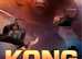 King Kong Skull Island Jack Black Keyring memorabilia movie 35mm film