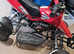 Kids petrol quad bike 49cc