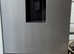 Samsung Fridge Freezer with water dispenser