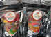 Wholesale Get Ready to Stock Kasmira Sweets!