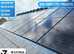 Solar panels Northampton from £3990  JW Electrical Northampton LTD