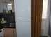Beko frost free A+ class fridge freezer