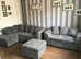 Bold & Modern Corner Sofa - 2 & 3 Seater with Footstool Addition