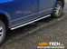 VW T6 T6.1 Side Bars Sportline Stainless Steel O.E Style SWB Transporter