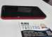 Apple iPhone XR Red Product Faulty for Parts