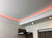 COVING LED Lighting CORNICE / Internal and External mouldings / premium home decor DIY at