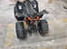 Children's quad