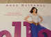 Ella Enchanted 2004 Anne Hathaway Cinema quad poster 40X30"