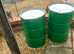 220 litre steel lockable lid barrel for food storage, vermin proof