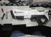 Electric water gun