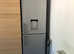 Beko fridge freezer
