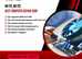 We Make IT Happen Computer Repairs & Upgrades & Sales Cambridge