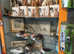 Isle of Wight Home and Business Lease For Sale