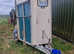 Ifor williams 505 horse trailer