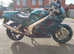 Vfr750 same family from new