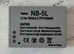 nb-5L Digital Camera Battery - for Canon Ixus