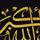 Malik