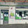 Computer Repair Shop Brighton