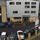 Chessington Business Centre