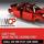 body panels west midlands car parts